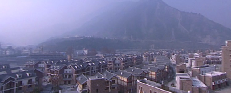 上海甘肃兰州汶川大地震视频