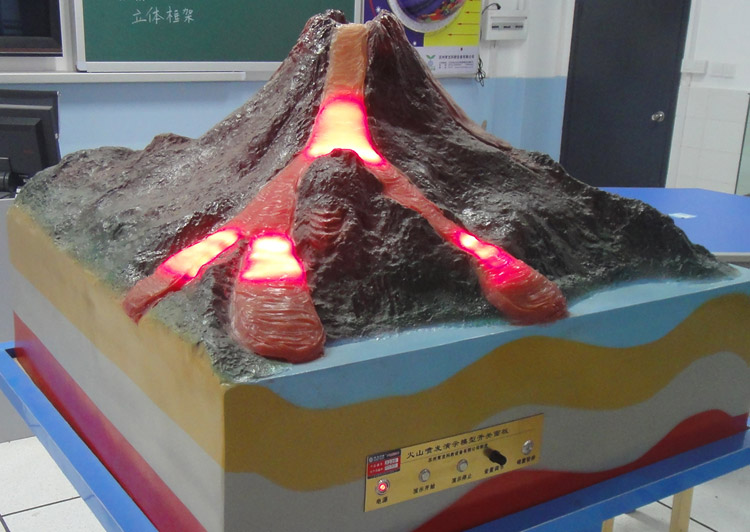 甘肃兰州火山喷发模拟