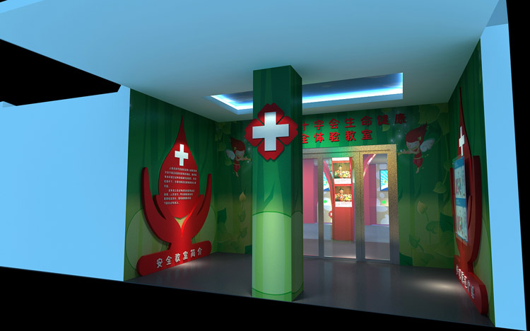 甘肃兰州红十字生命健康安全体验教室