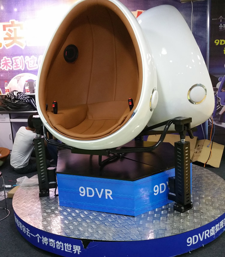 甘肃卓信智诚VR9D虚拟现实设备.jpg