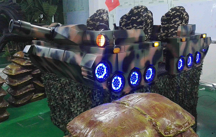 新津甘肃兰州VR坦克大战